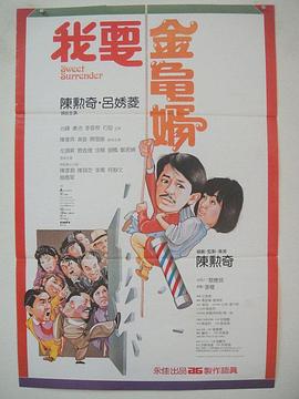 ai换脸明星造梦